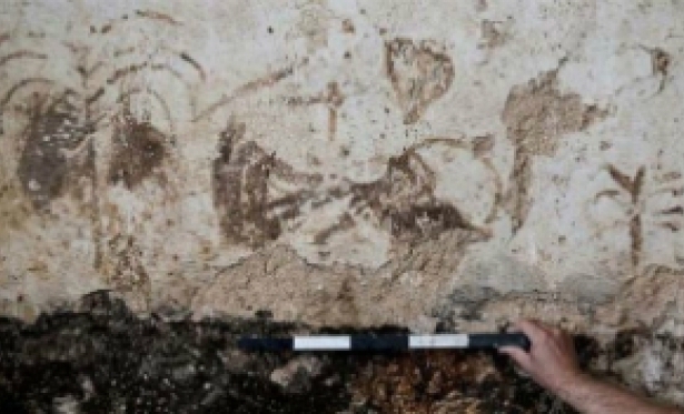Inscries de 2 mil anos encontradas em Israel intrigam arquelogos