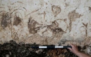 Inscries de 2 mil anos encontradas em Israel intrigam arquelogos